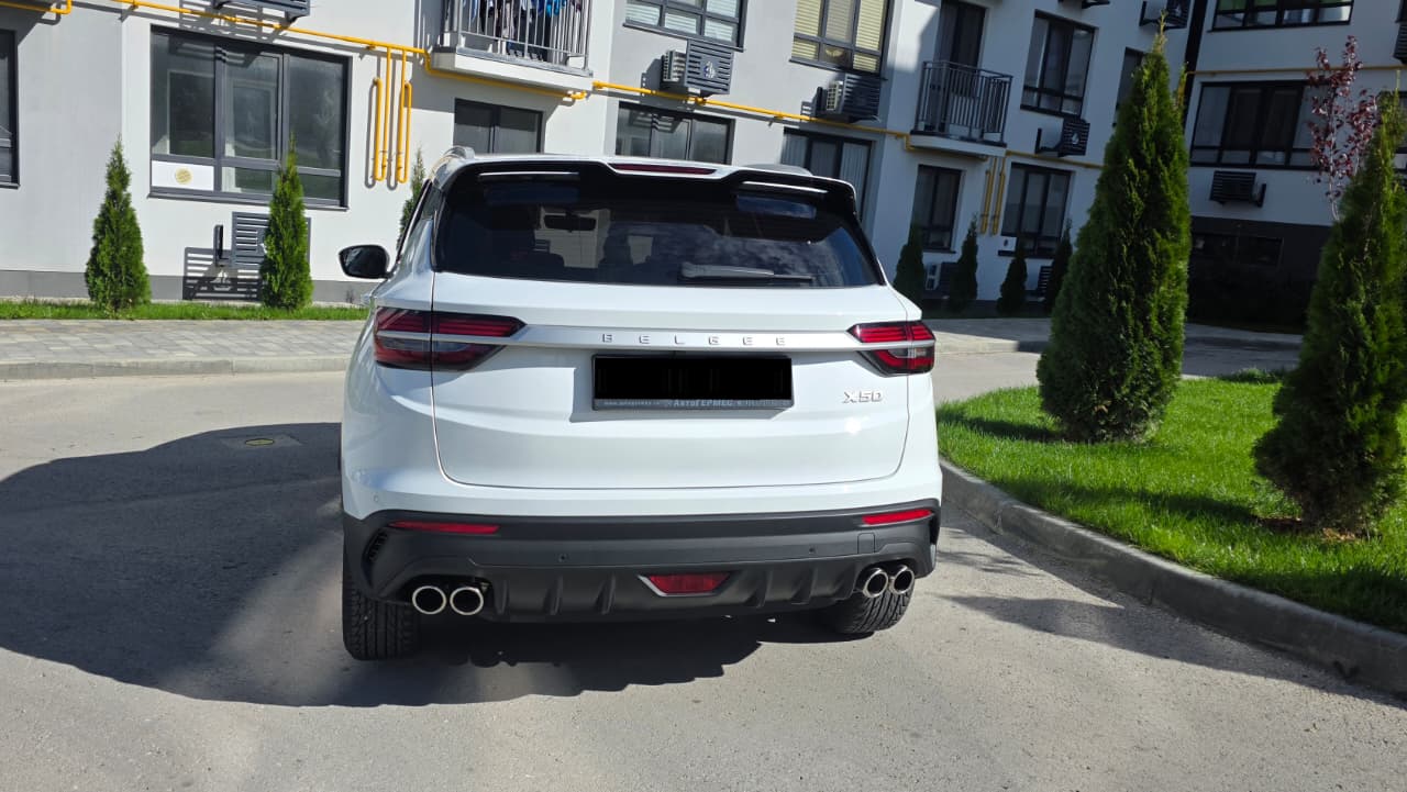 BELGEЕ Х50