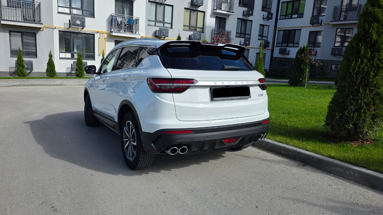 BEELGEЕ Х50