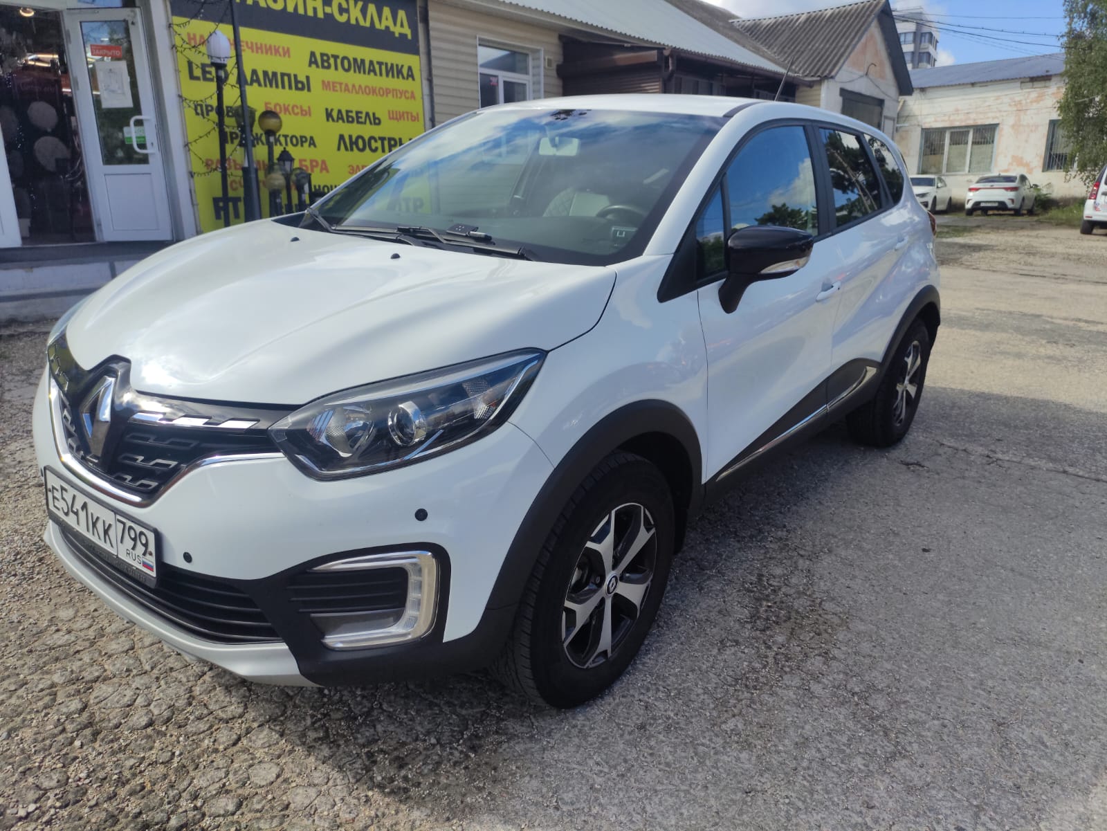 RENAULT KAPTUR