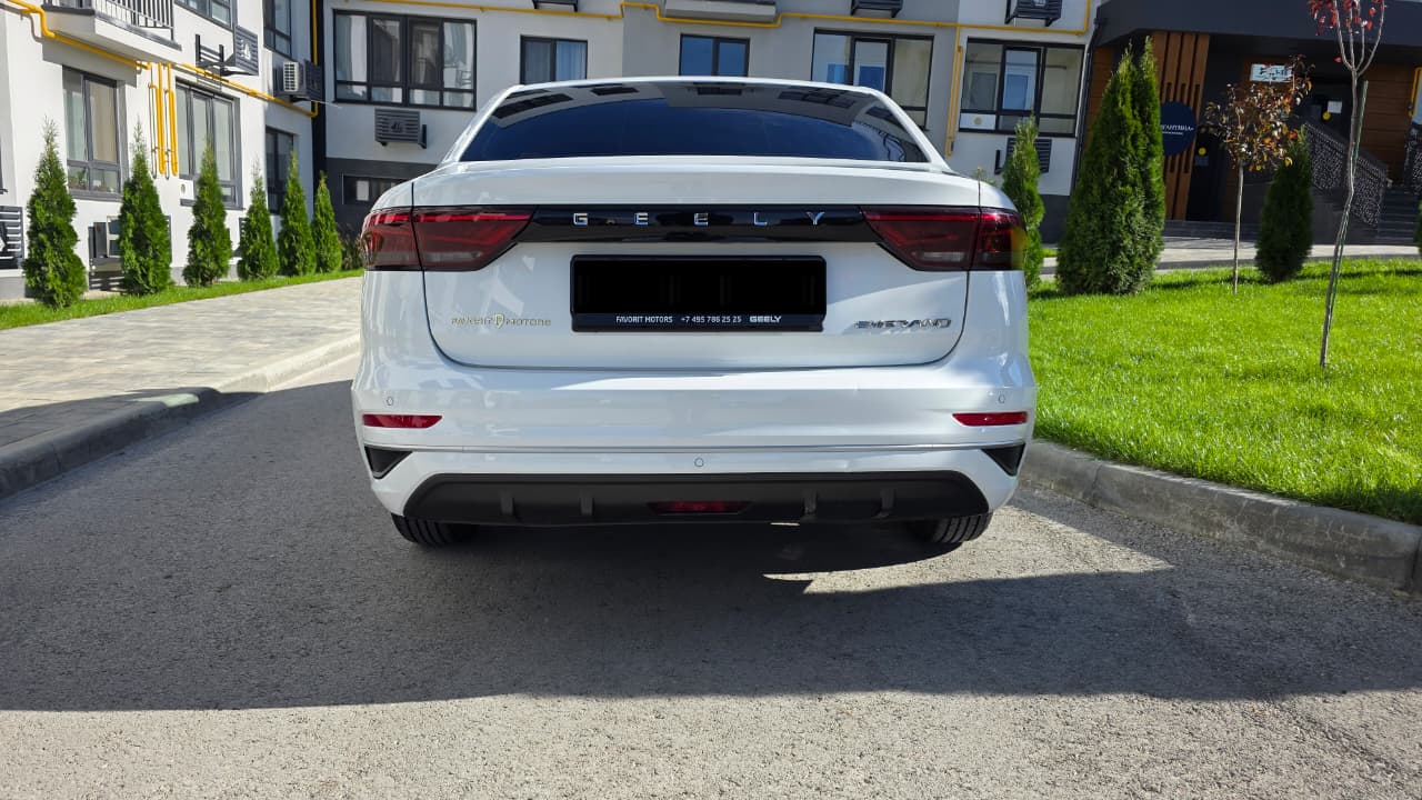 Geely Emgrand
