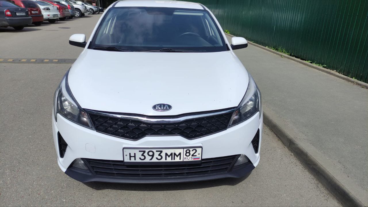 KIA RIO 4